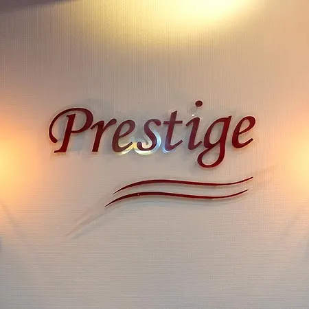 Family Prestige بورغاس
